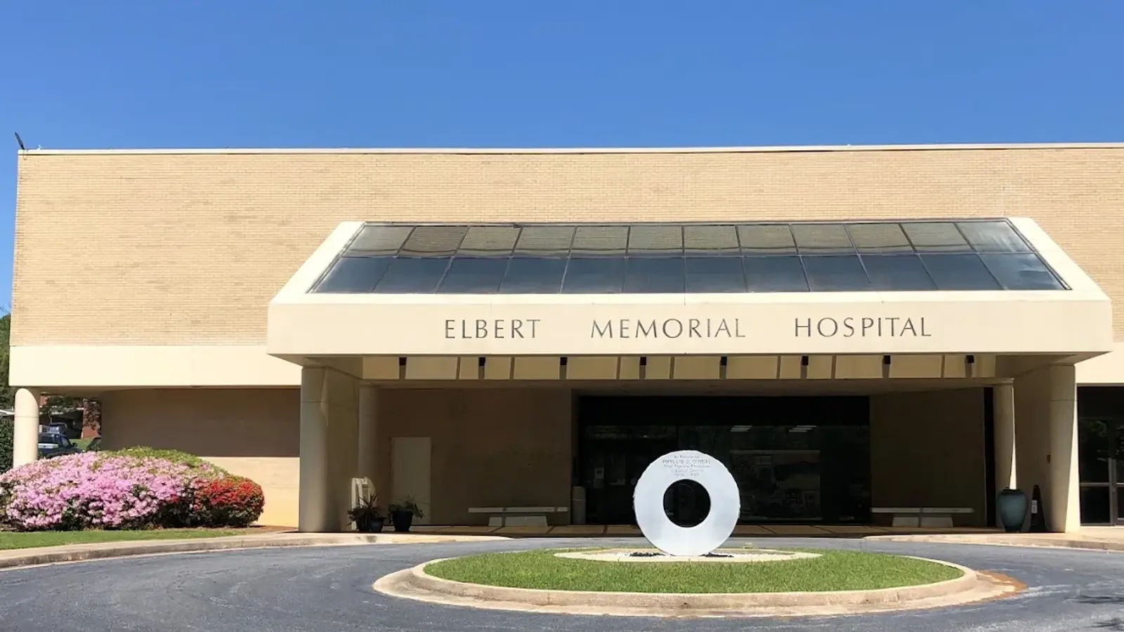 Elbert Memorial Hospital entrance canopy with the hospital name in raised lettering