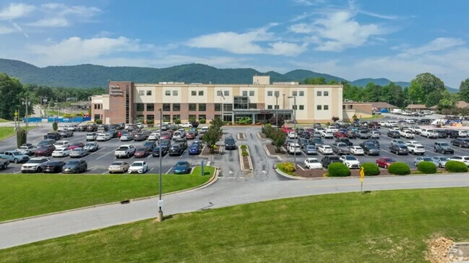 Union General Hospital in Blairsville, Georgia