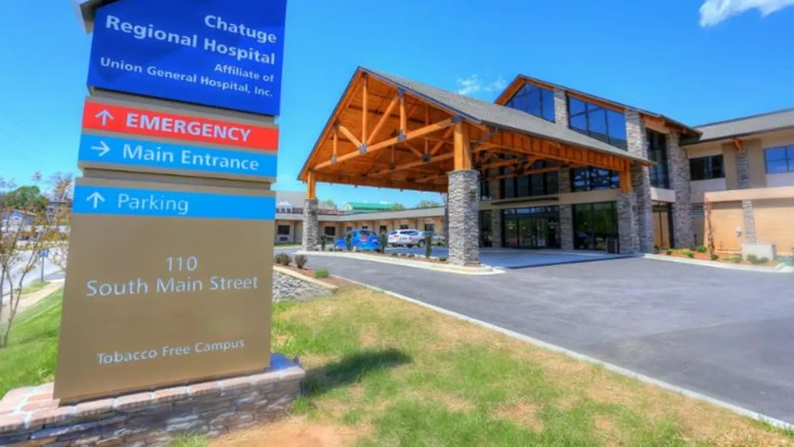 Chatuge Regional Hospital Entrance