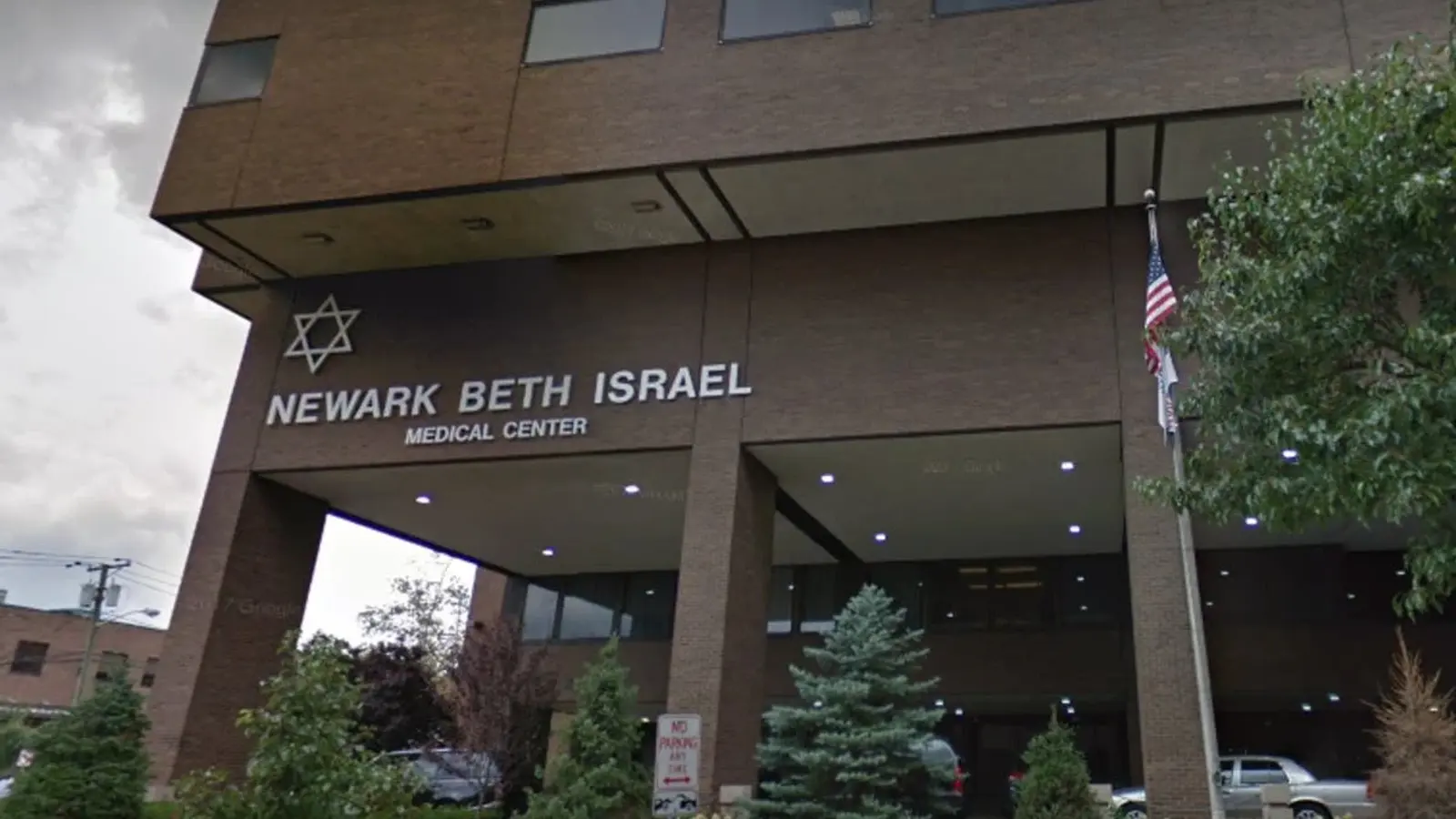 Newark Beth Israel Medical Center in Newark, NJ