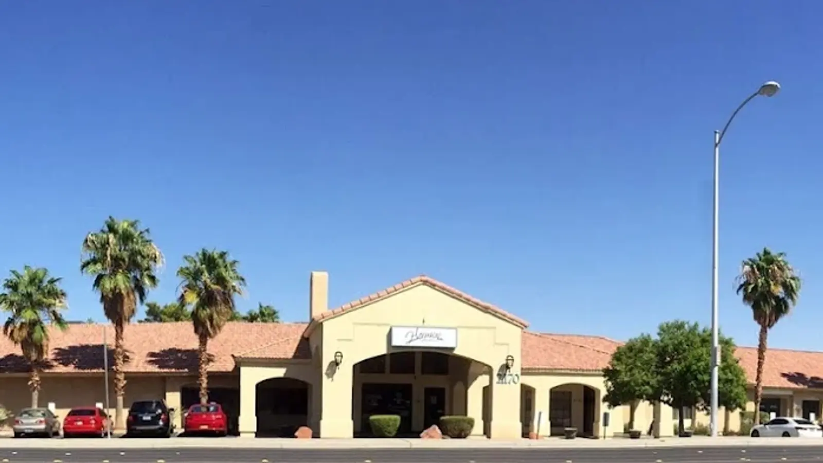 Harmon Hospital in Las Vegas, NV