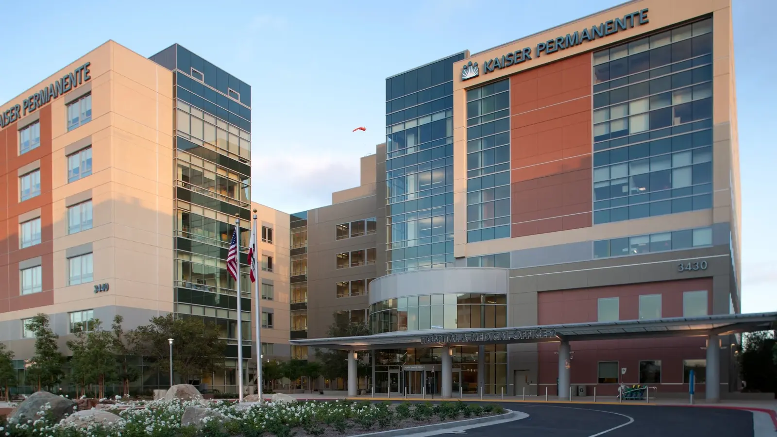 Kaiser Foundation Hospital - Orange County - Anaheim in Anaheim, CA