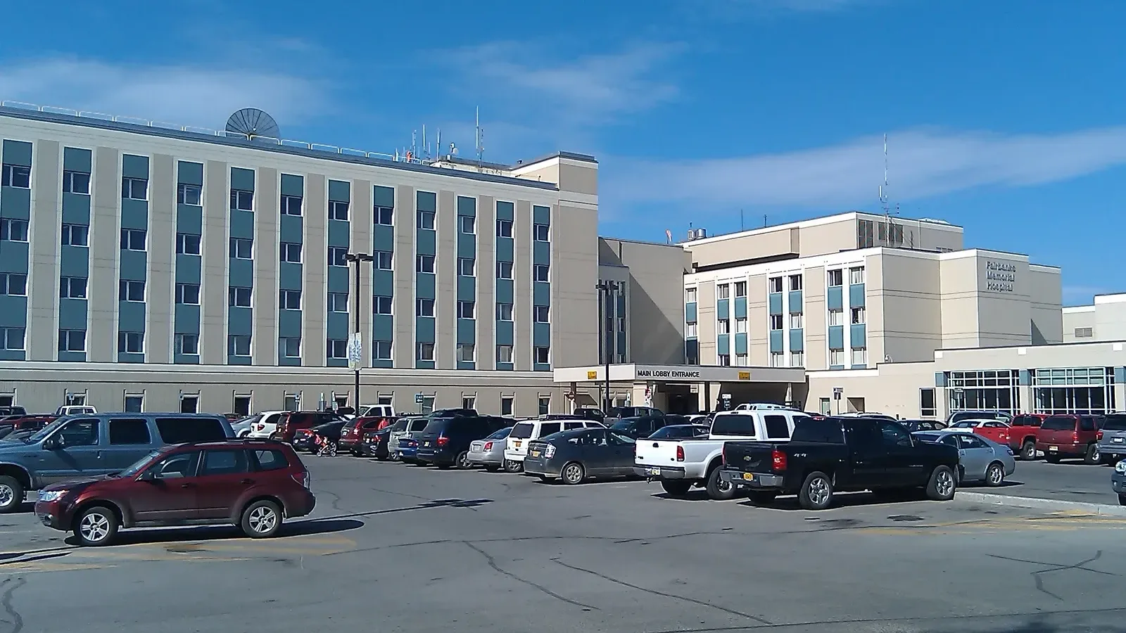 Fairbanks Memorial Hospital exterior