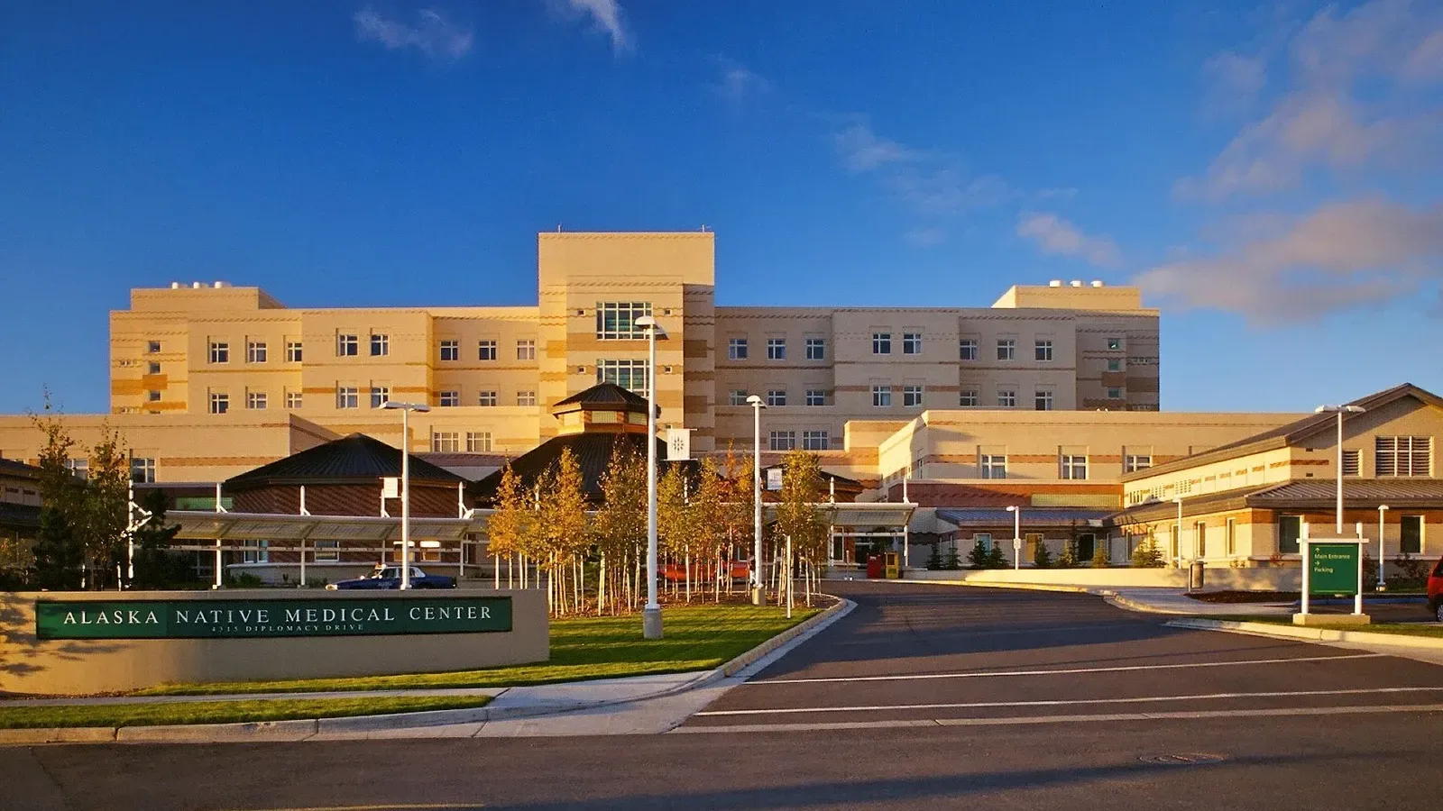 Alaska Native Medical Center exterior