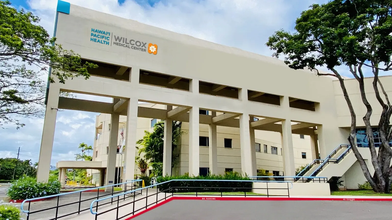 Wilcox Memorial Hospital exterior