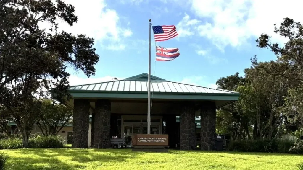 North Hawaii Community Hospital, Inc exterior