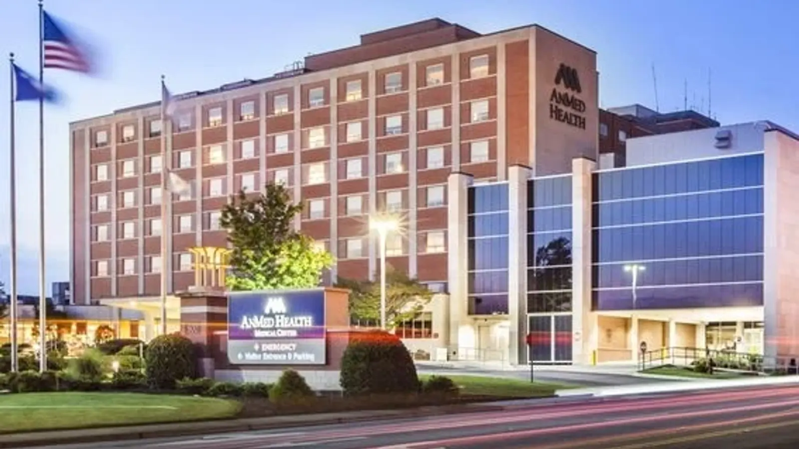 ANMED MEDICAL CENTER hospital exterior