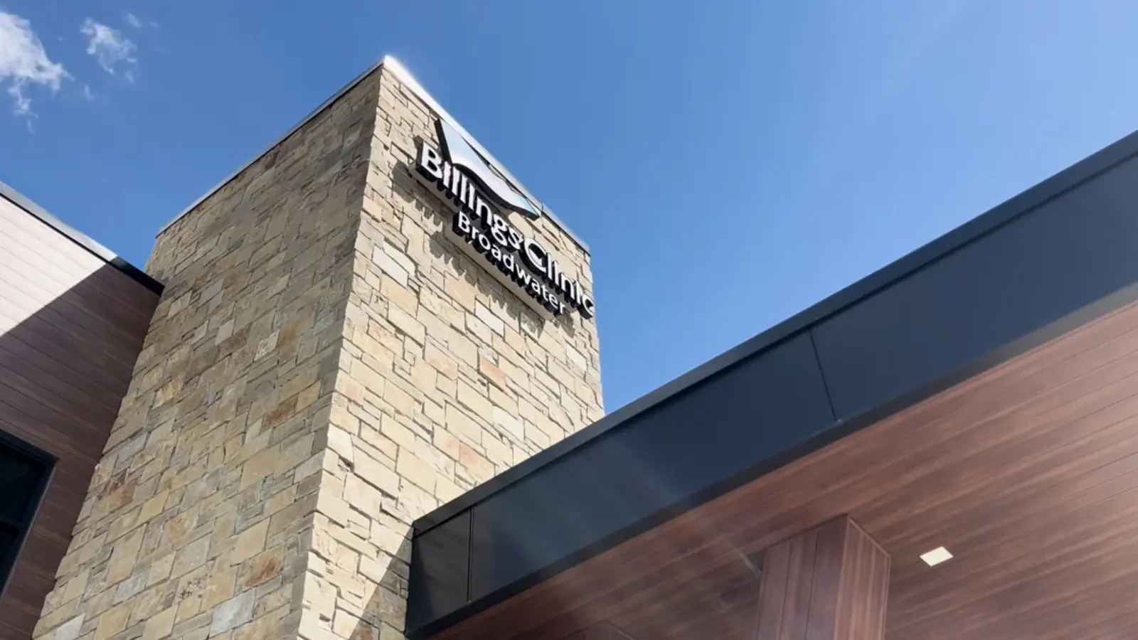 Billings Clinic Broadwater in Townsend, MT