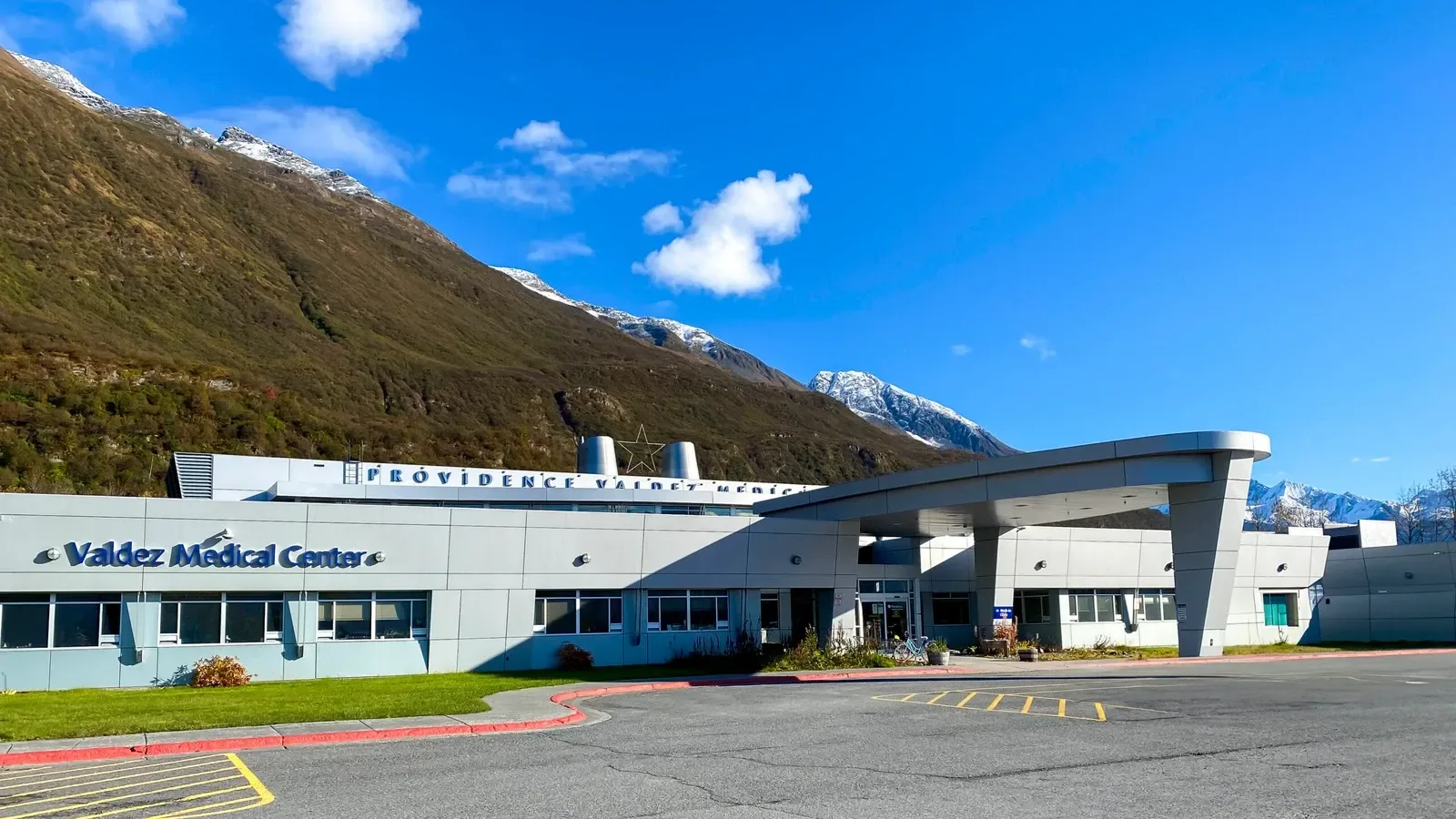 Providence Valdez Medical Center exterior