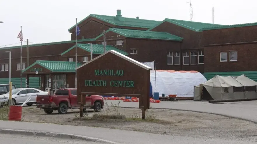 Maniilaq Health Center exterior