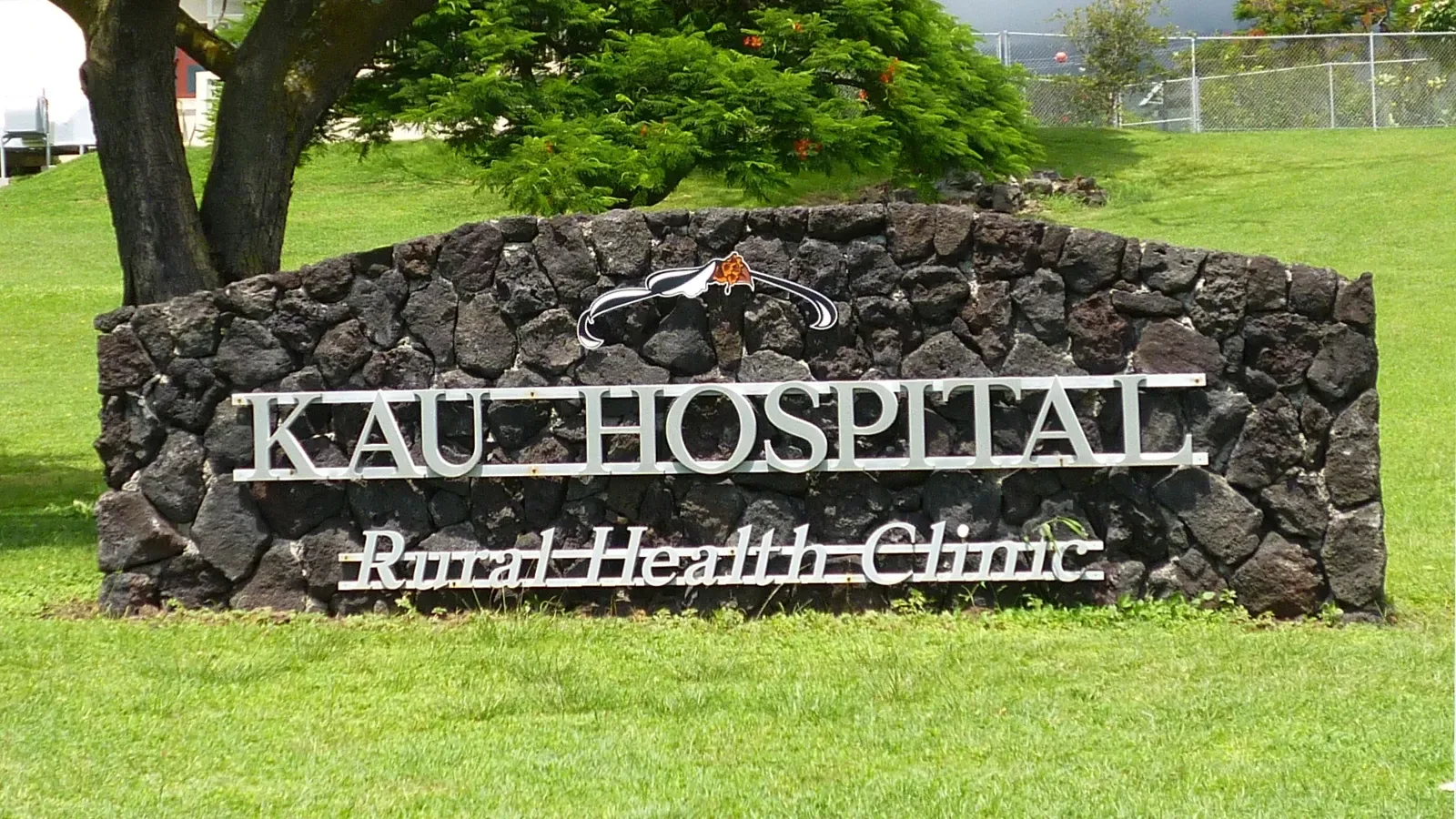 Kau Hospital entrance sign