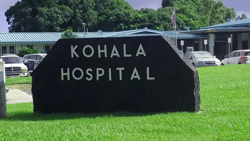 Kohala Hospital entrance and sign