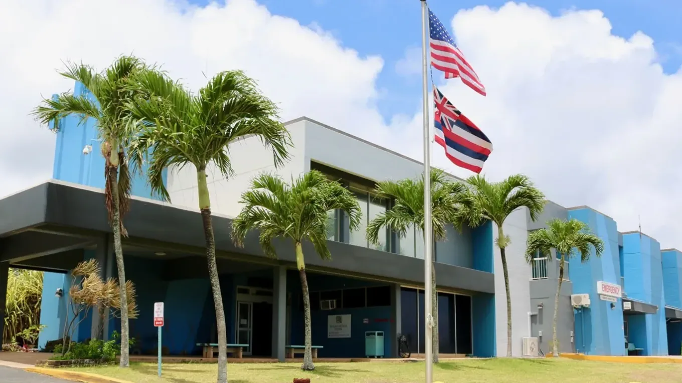 Kahuku Medical Center exterior