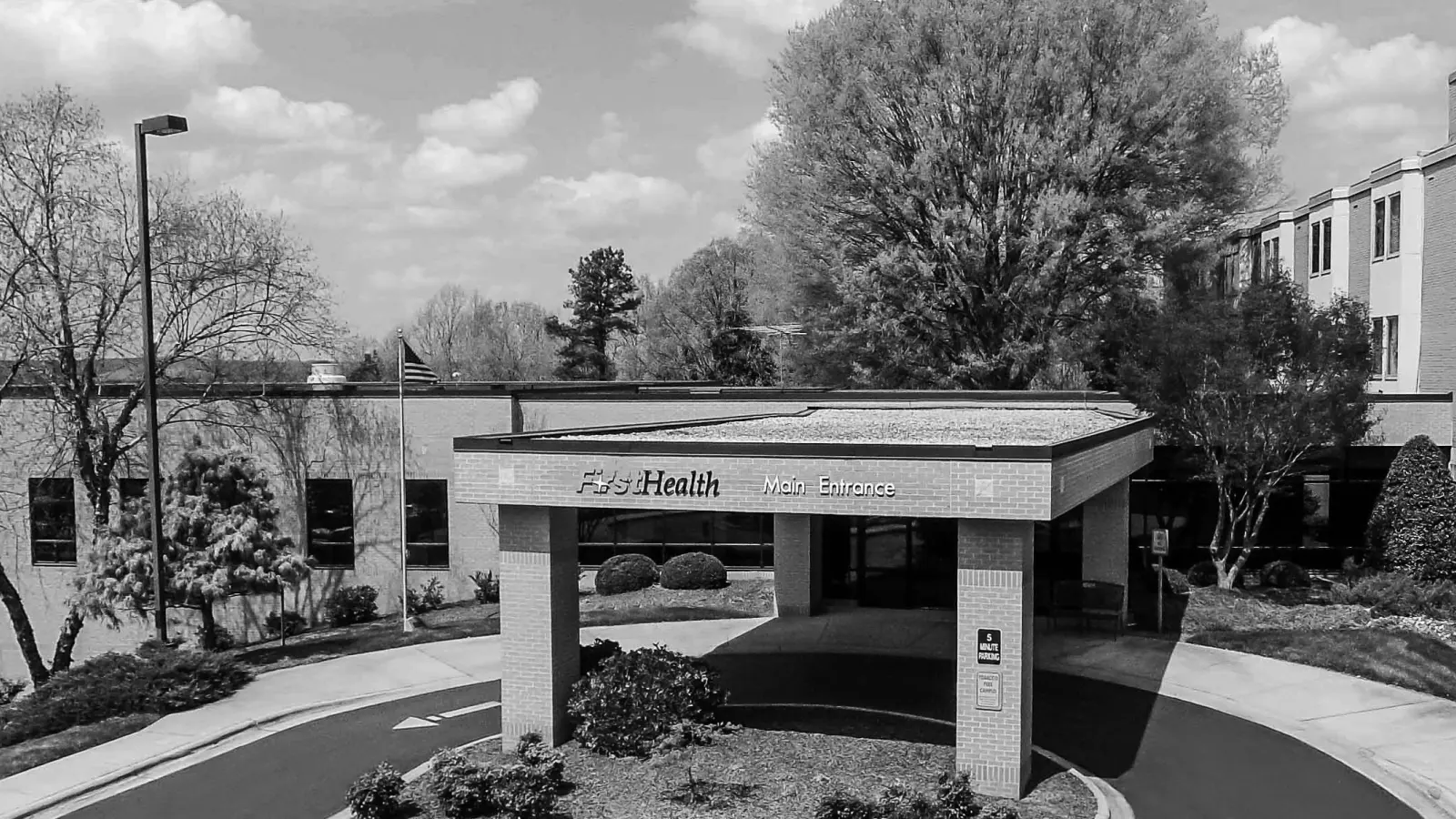 FirstHealth Montgomery Memorial Hospital main entrance, from its patient handbook