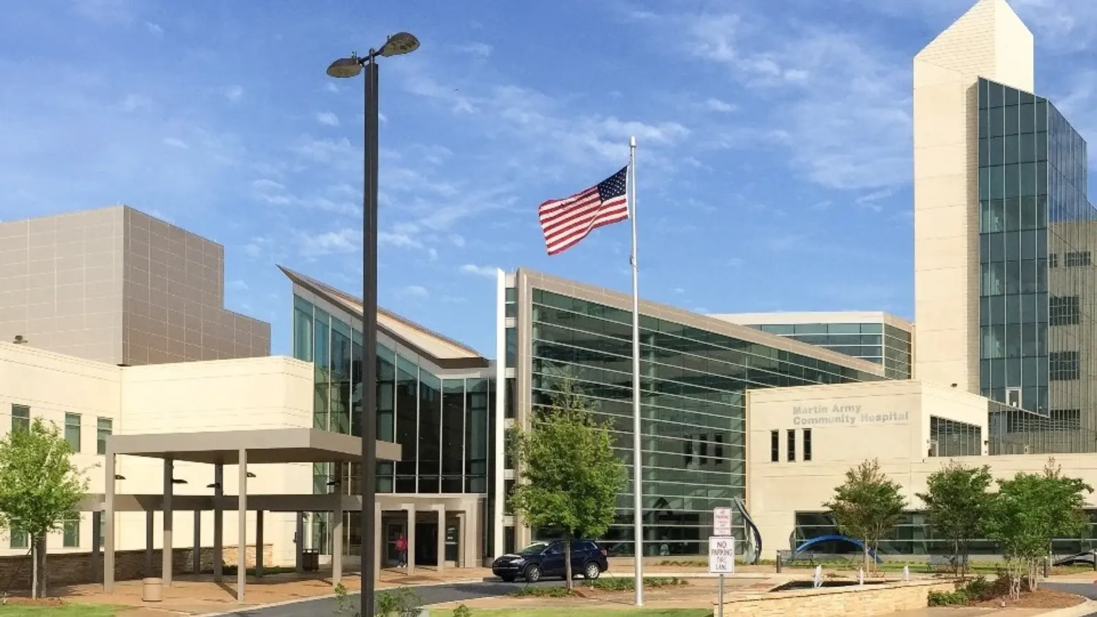 Martin Army Community Hospital Front Entrance