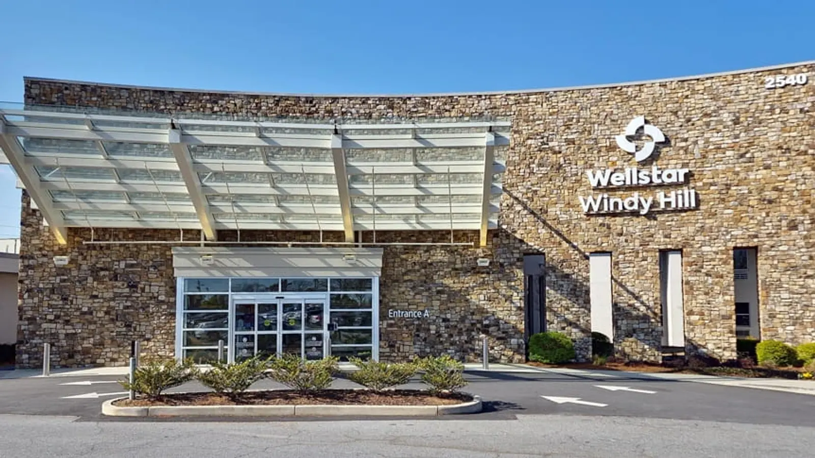 Wellstar Windy Hill Entrance