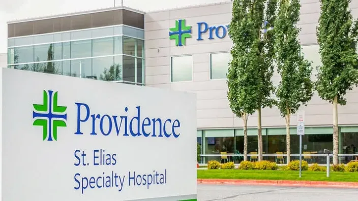 St Elias Specialty Hospital exterior