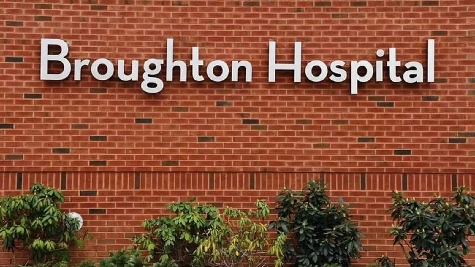 BROUGHTON HOSPITAL hospital exterior