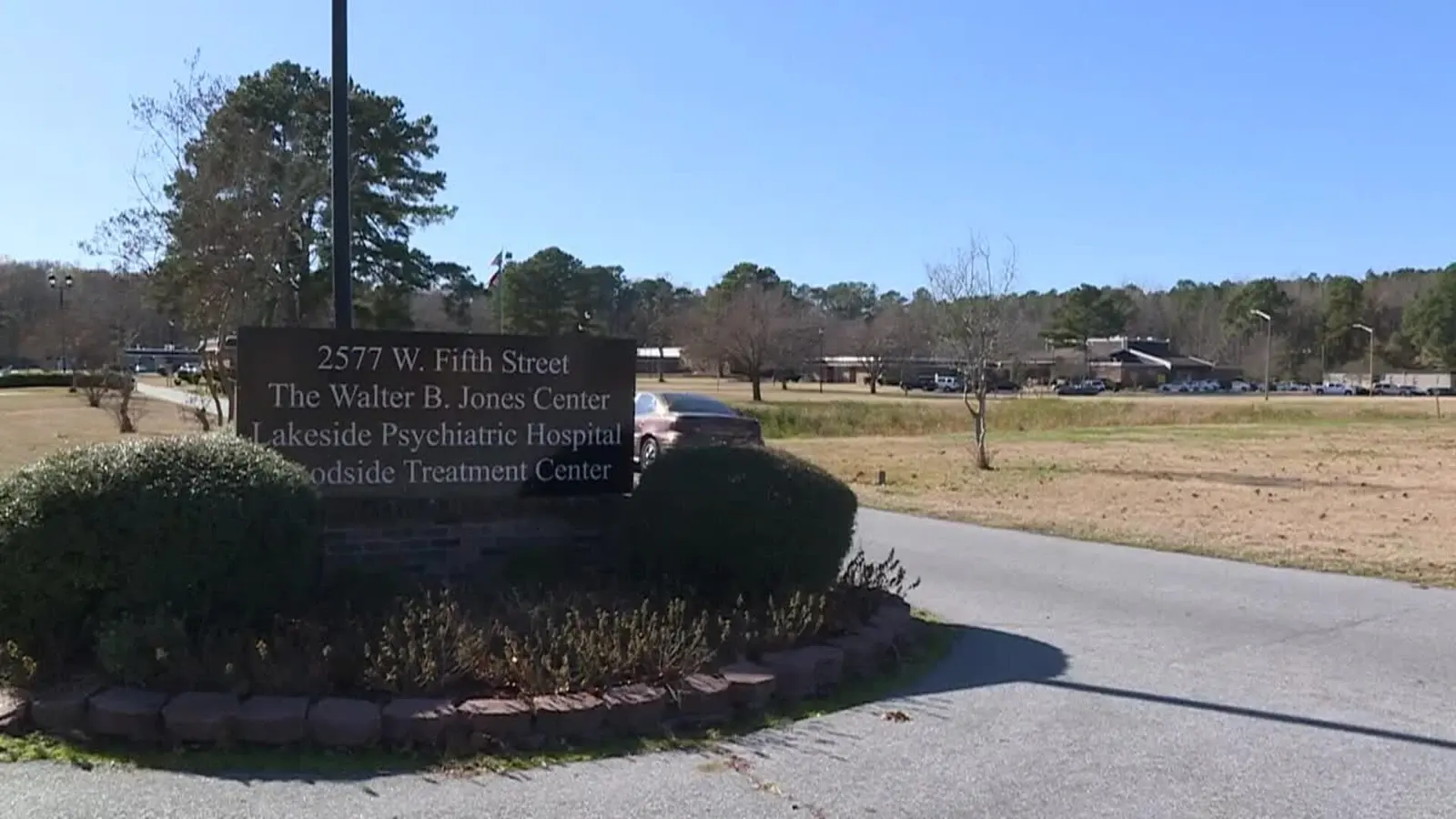 Walter B. Jones Center entrance and hospital grounds