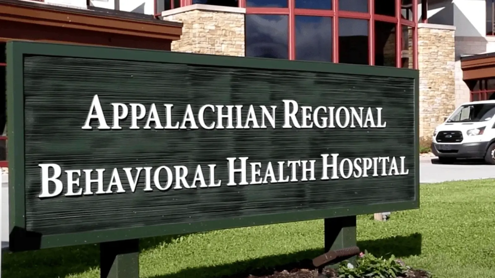 Appalachian Regional Behavioral Health Hospital entrance