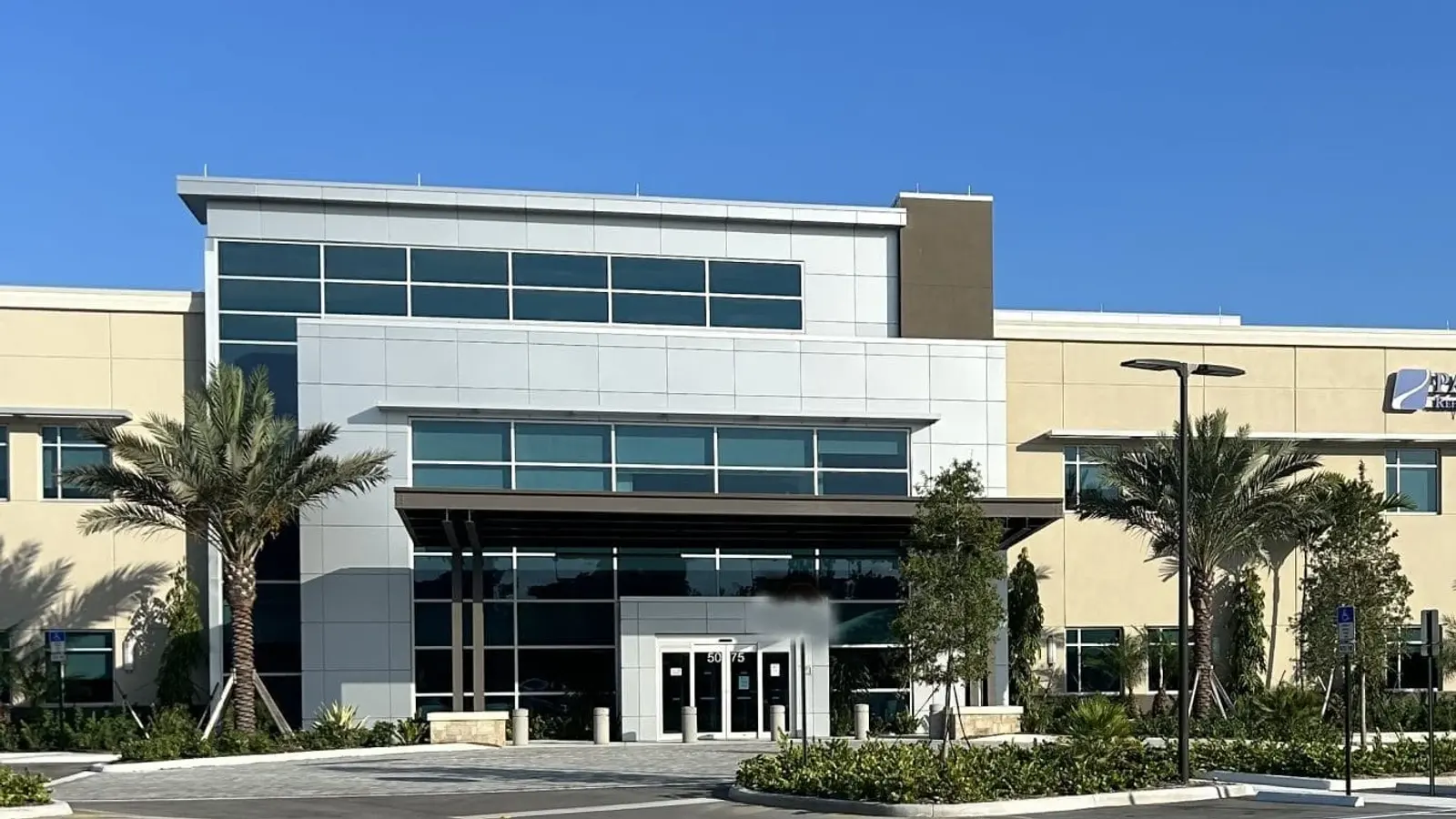 Front of Jupiter building